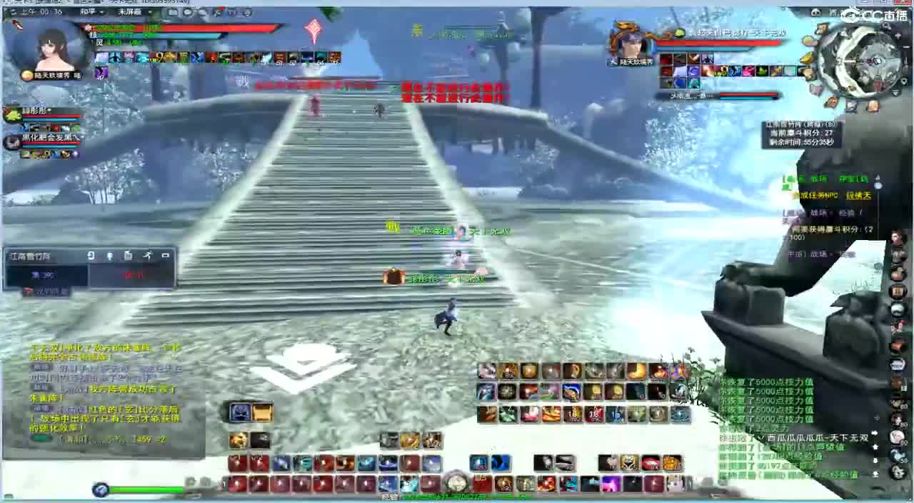 虎年快乐 第1段