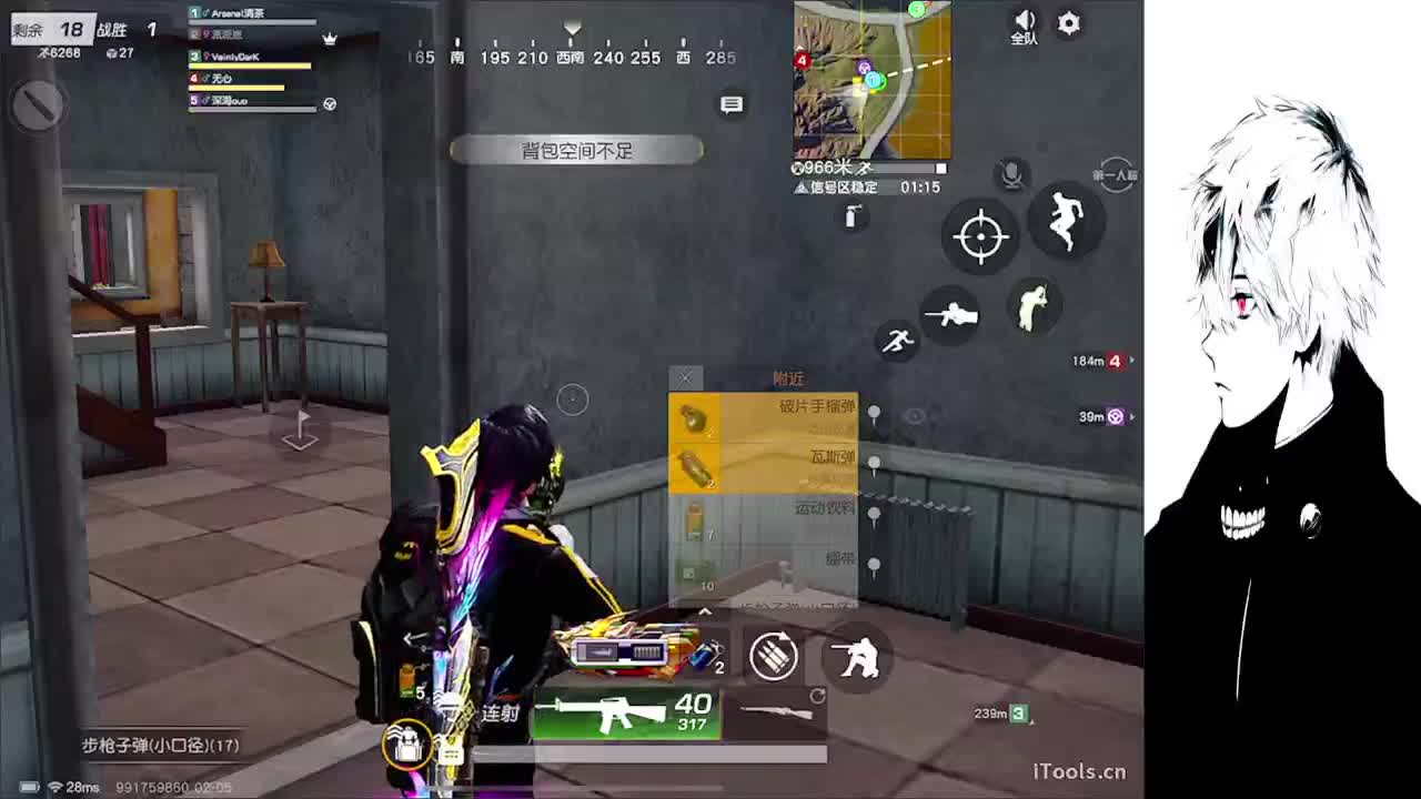 祝大家新年快乐 第1段