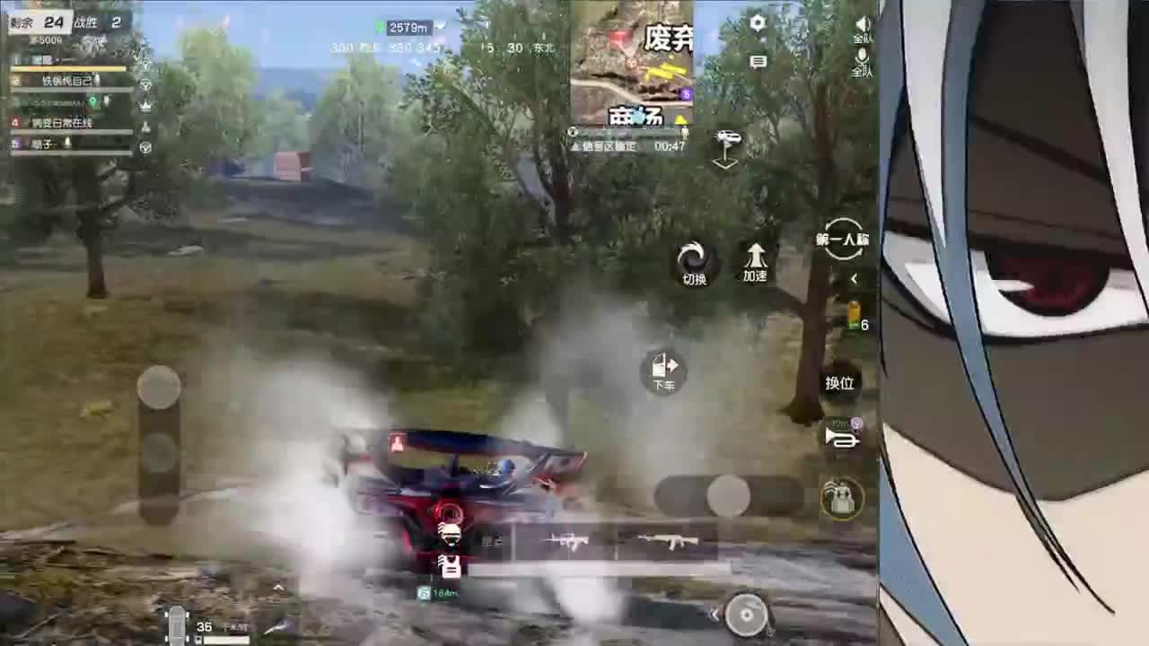 接iOS巅峰1-5000 第2段