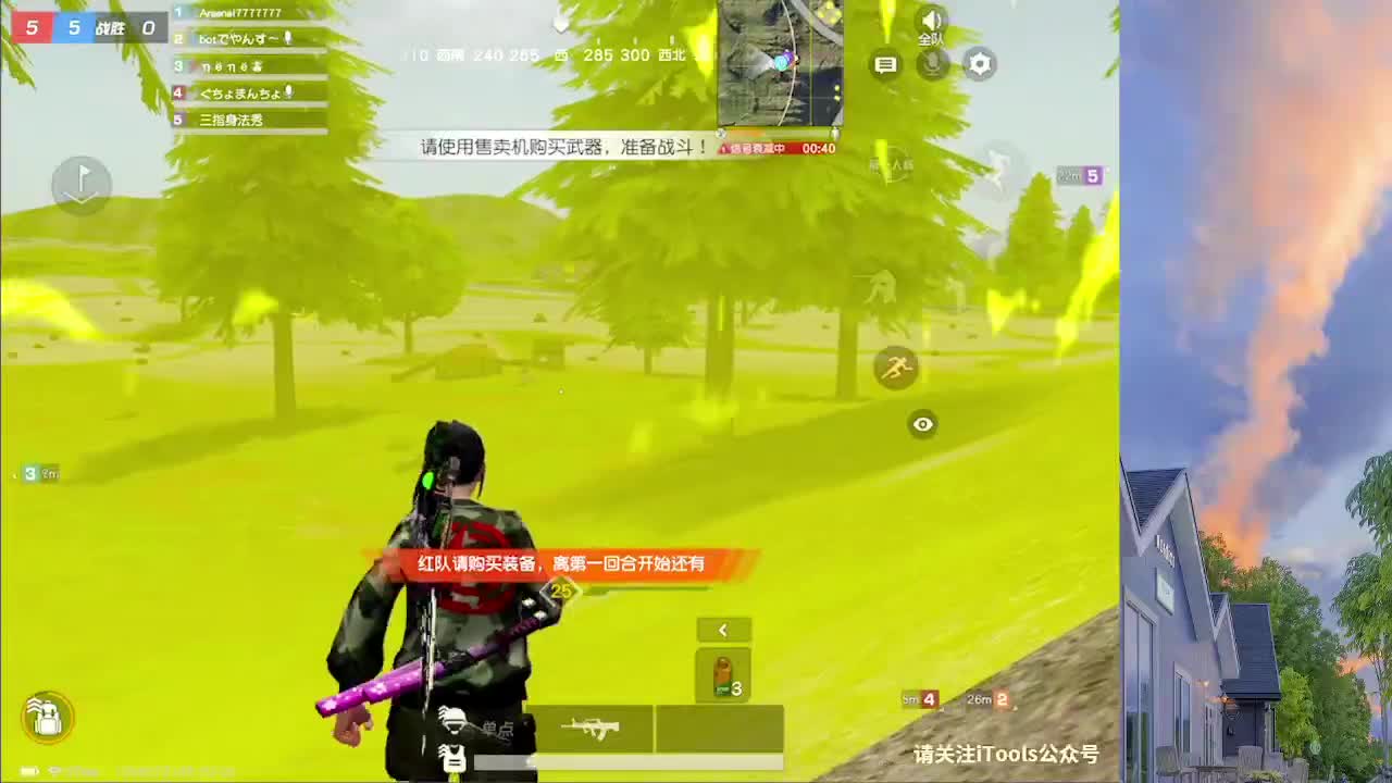 比赛。。。 第1段