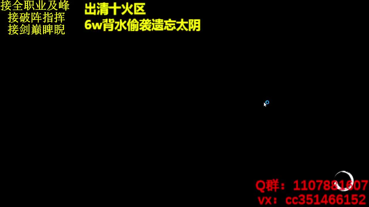 家人们新年快乐恭喜发财~ 第1段