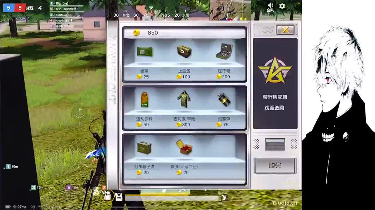 祝大家新年快乐