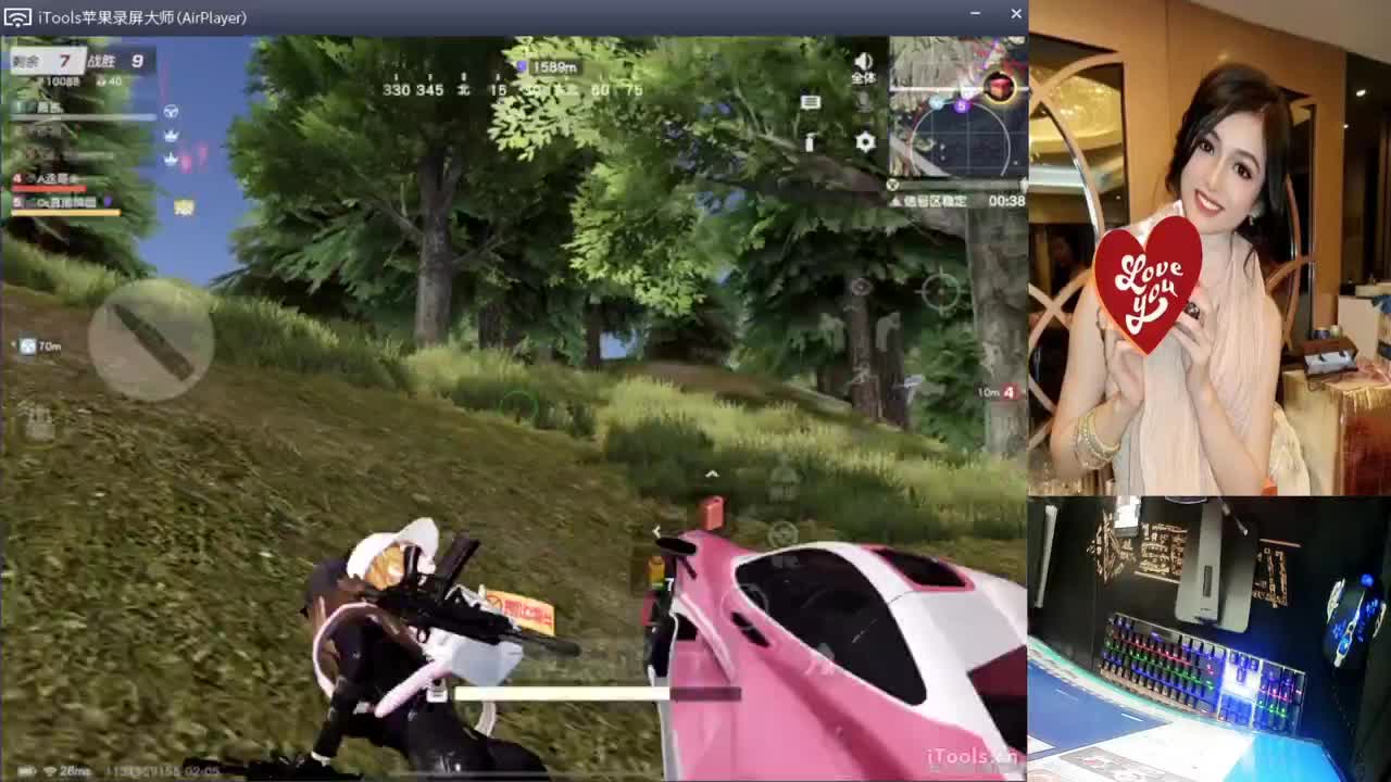 被抓进去了！.-//“♥♥ 第1段