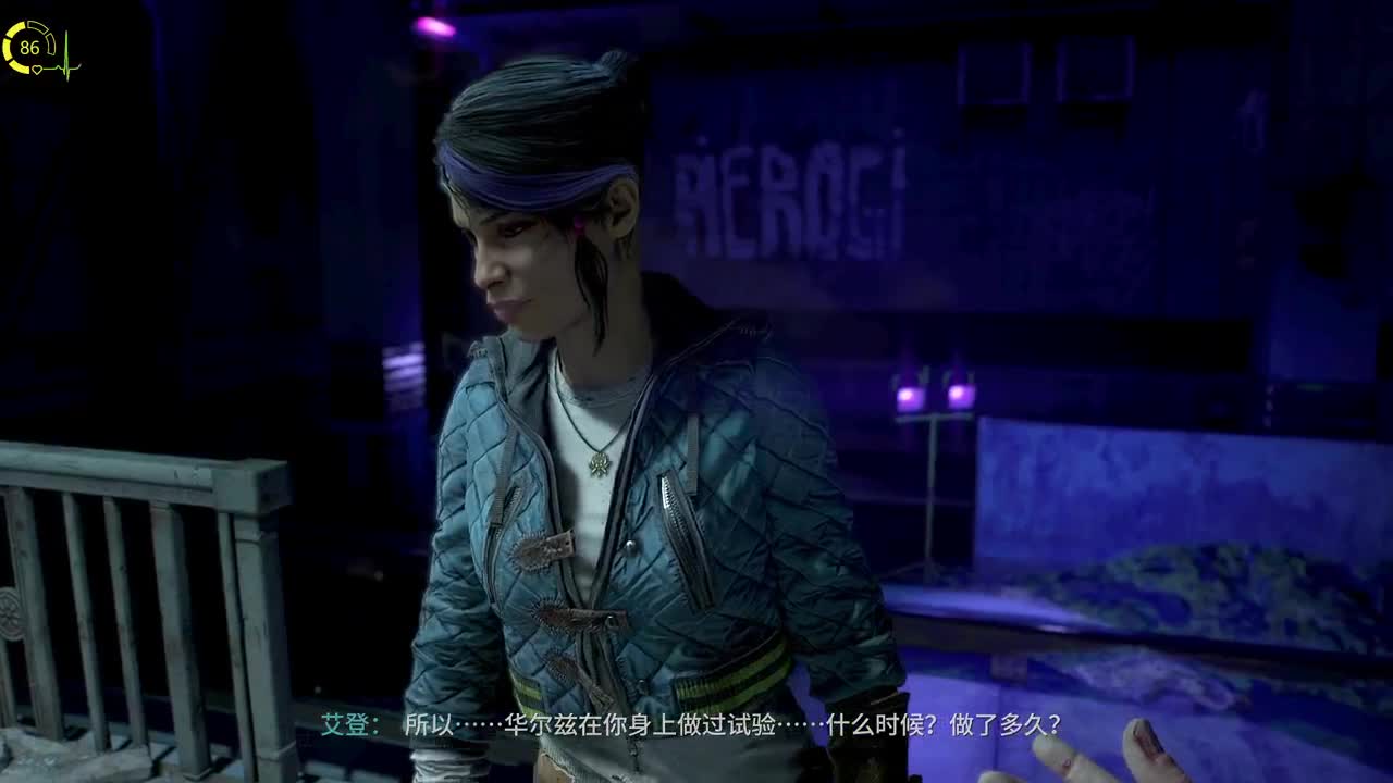 网易CC第一气人主播 第1段