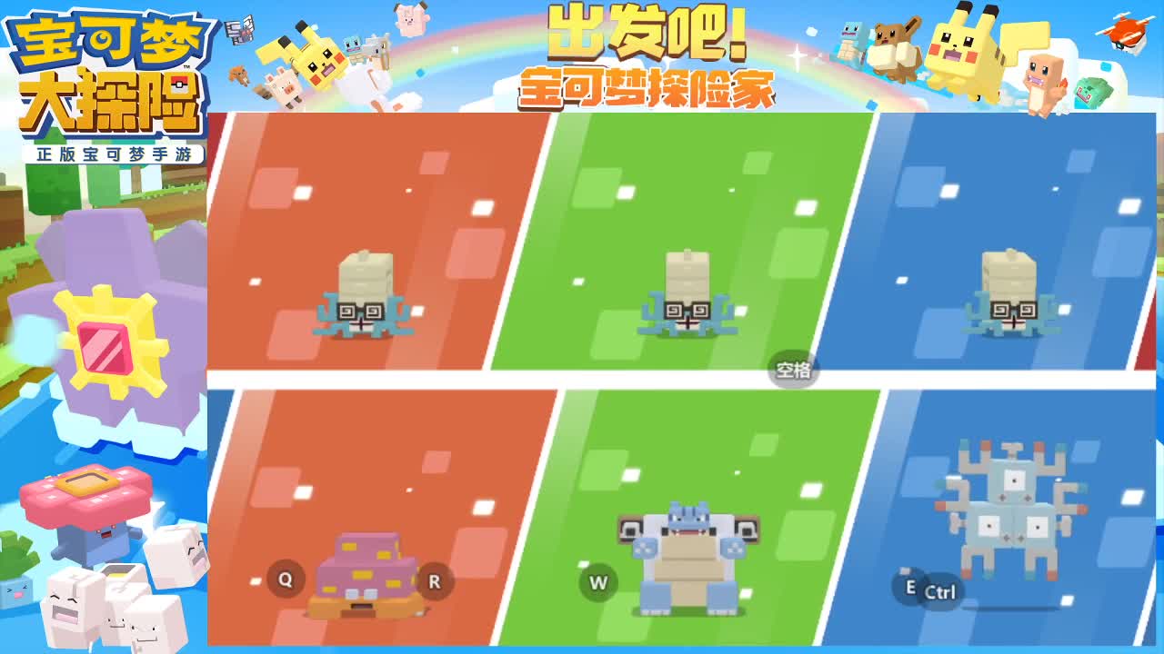 大家新年安康，多保重 第3段