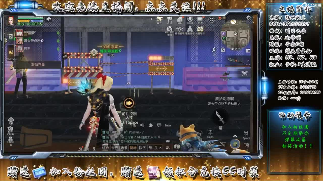 遇见你是幸运