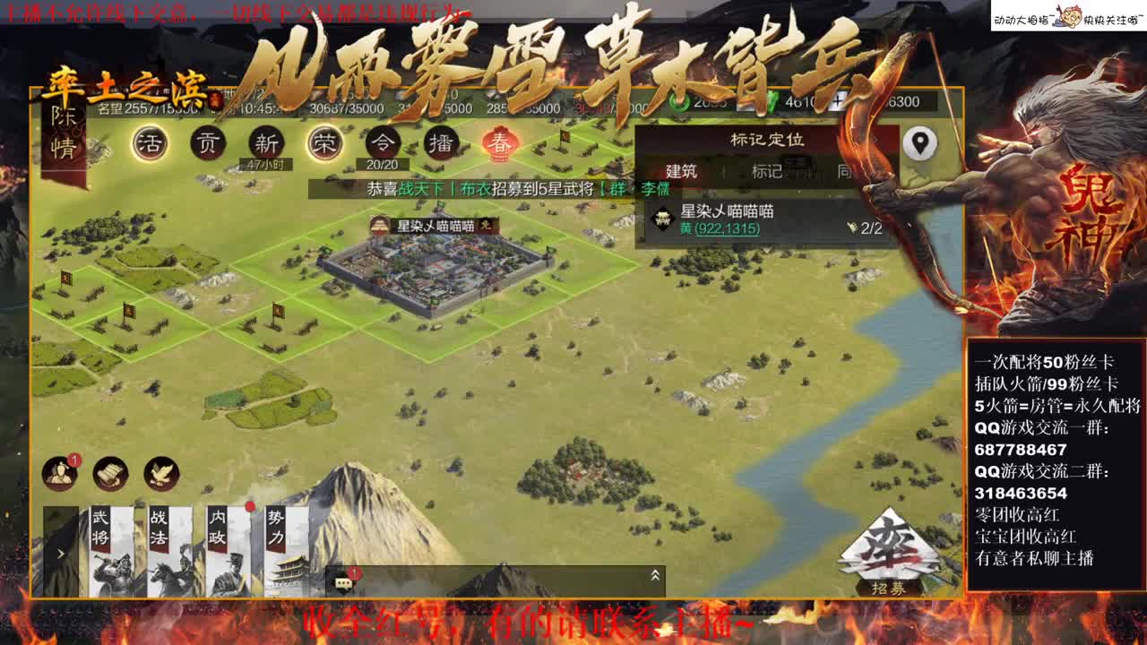 早上好，兵合开荒来一波~ 第1段