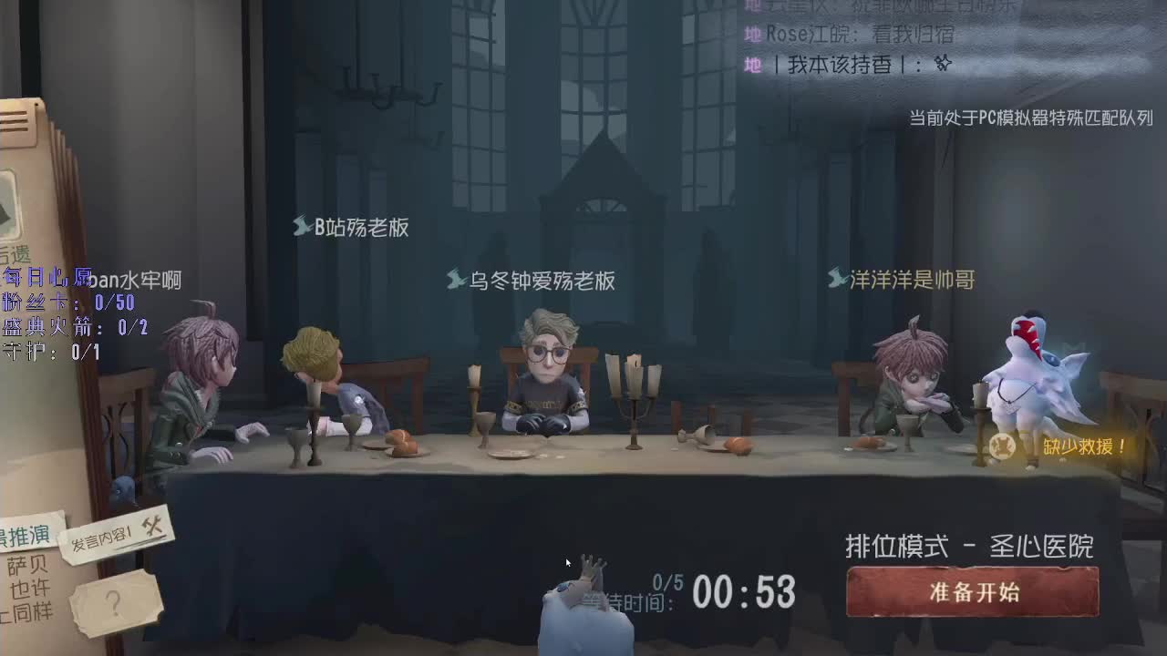 洋洋洋：过年好呀 第1段