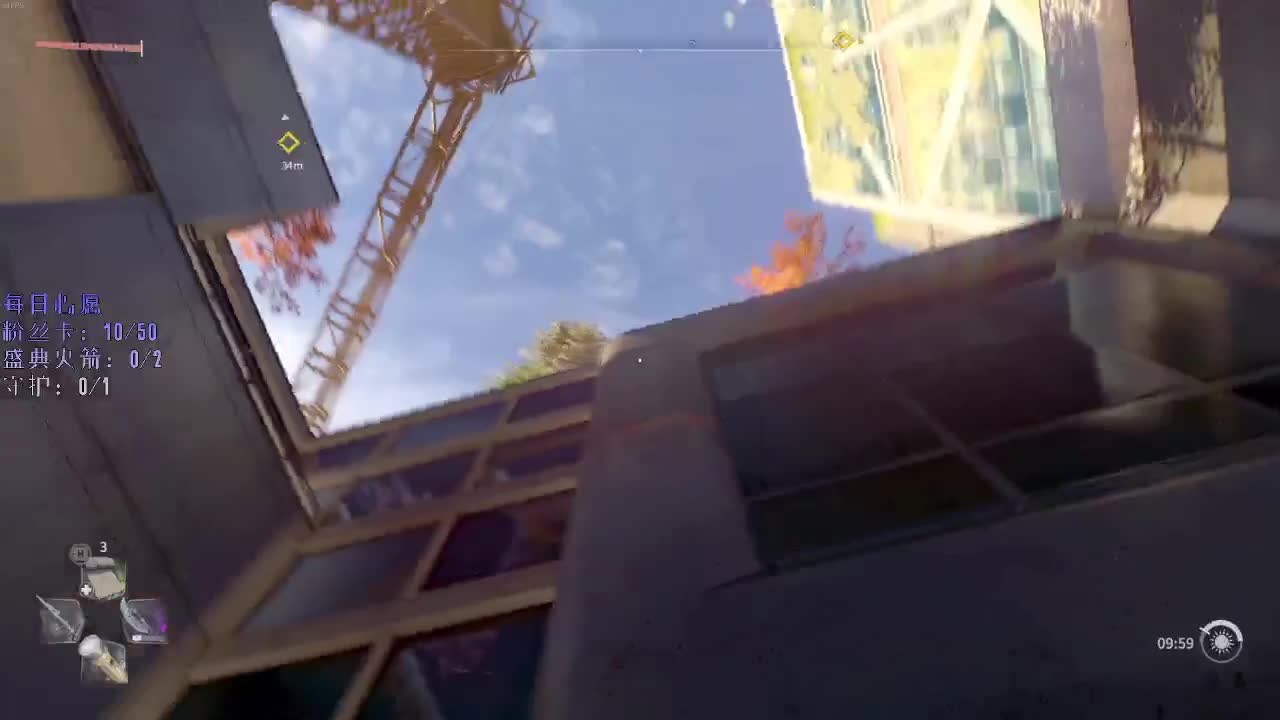 洋洋洋：过年好呀 第2段