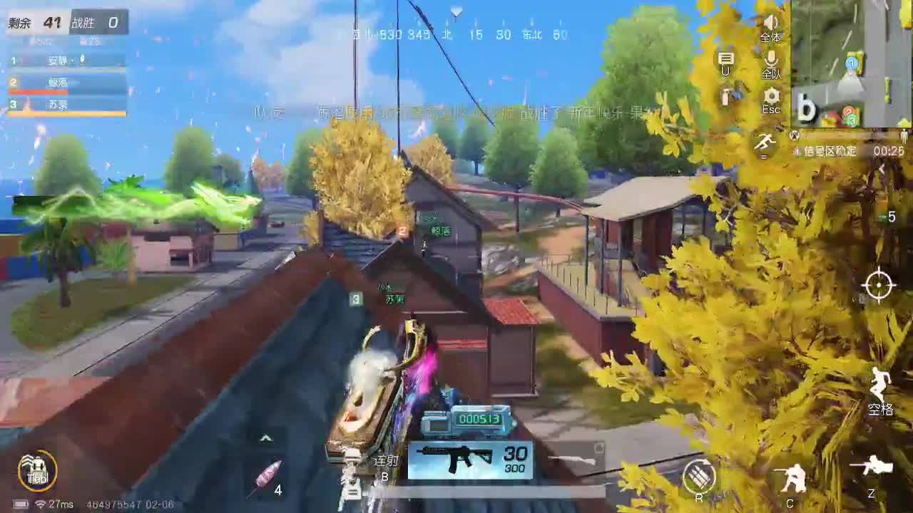 始于声音 忠于才艺