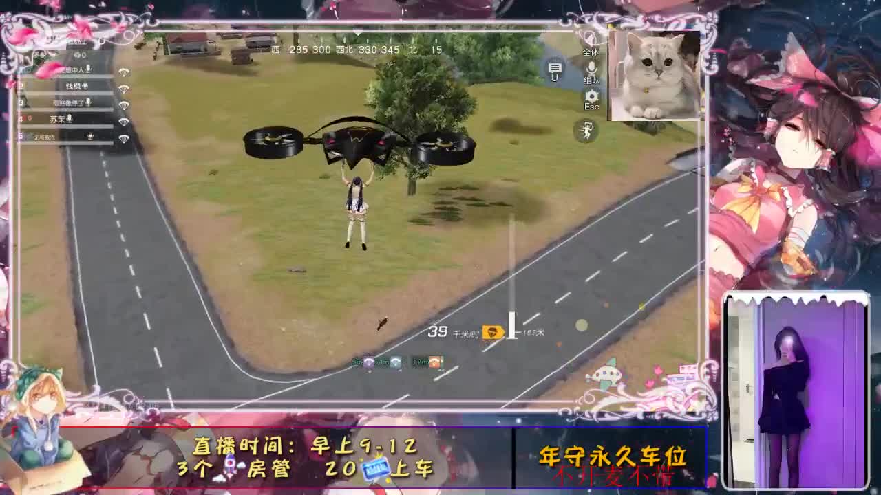 新开始！！ 第1段
