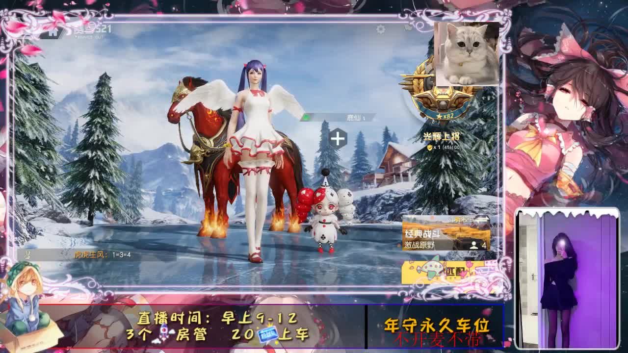 新开始！！ 第2段