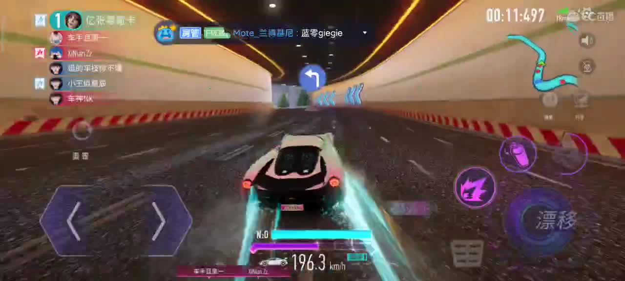 排位驾照轮毂生涯称号