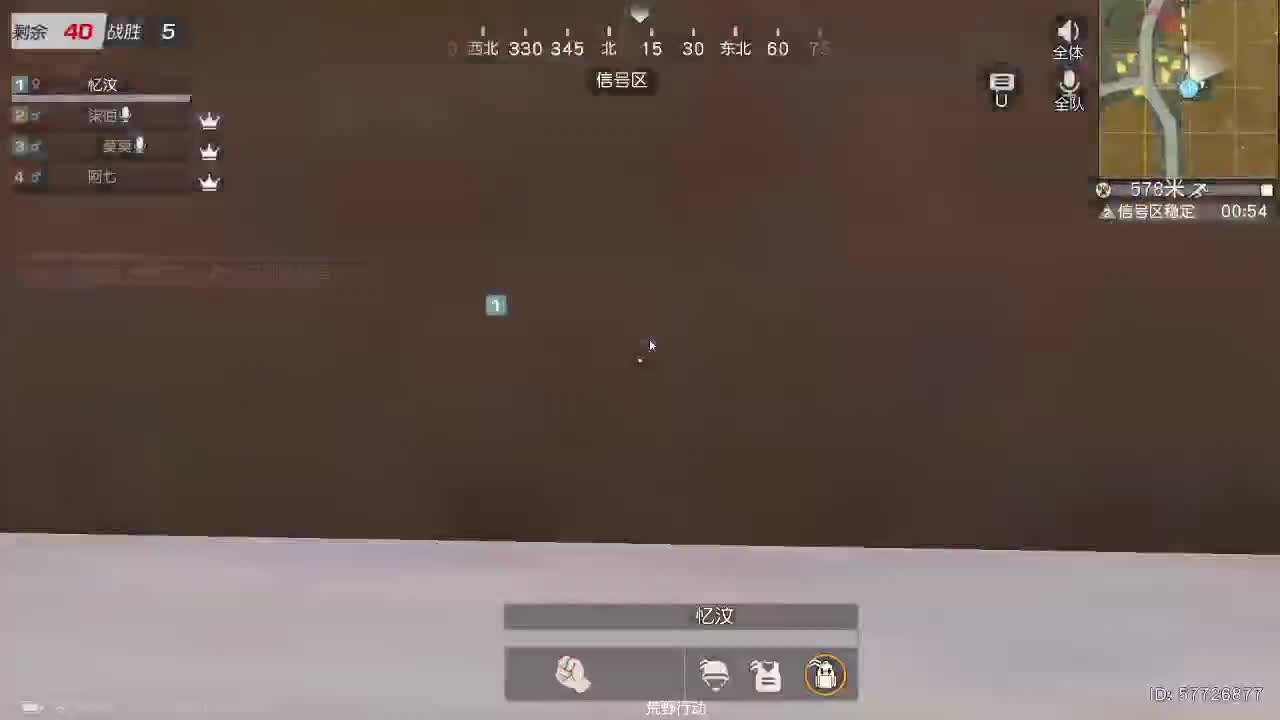 礼盒100   400   1300 第2段