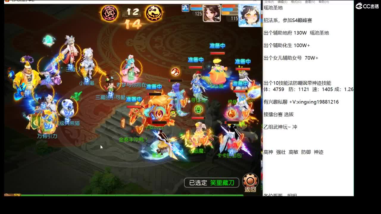 2022新年快乐哦~