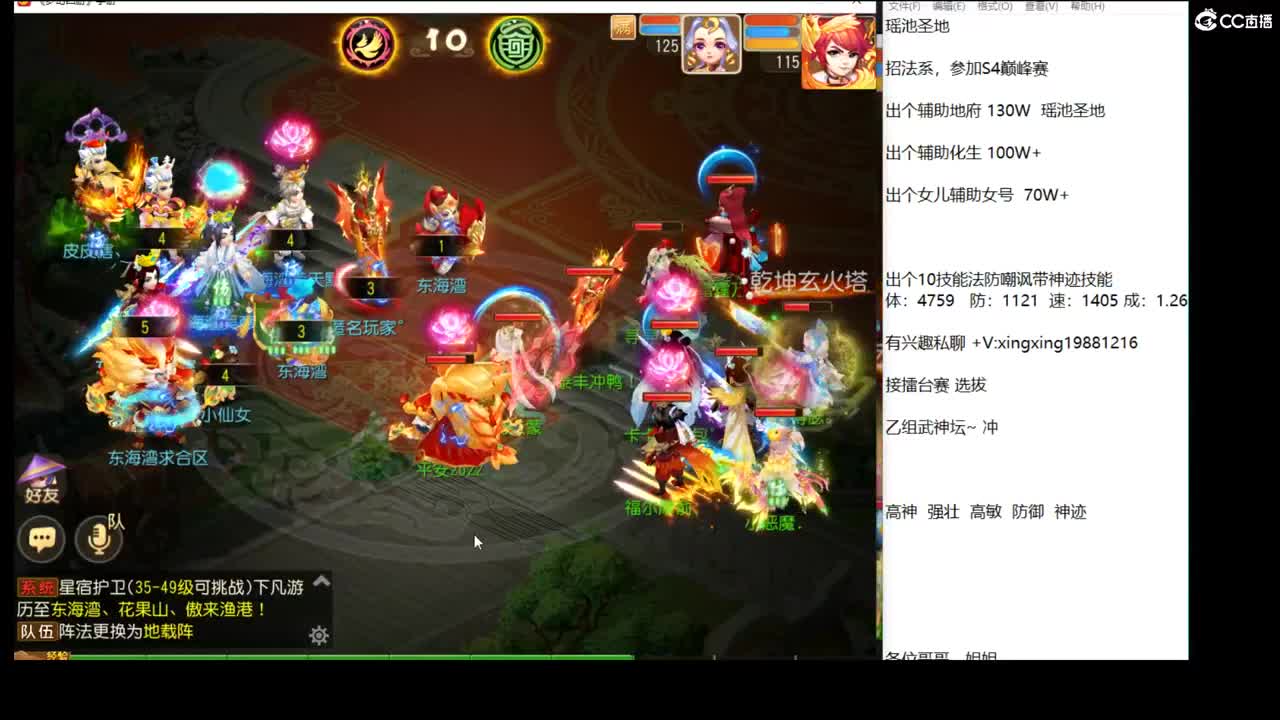 2022新年快乐哦~ 第2段