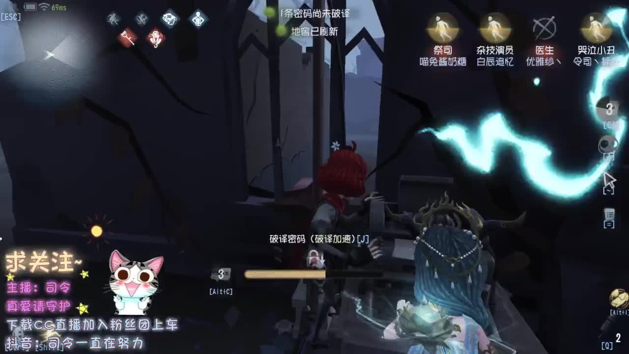 也没有见过有人在深夜放烟火