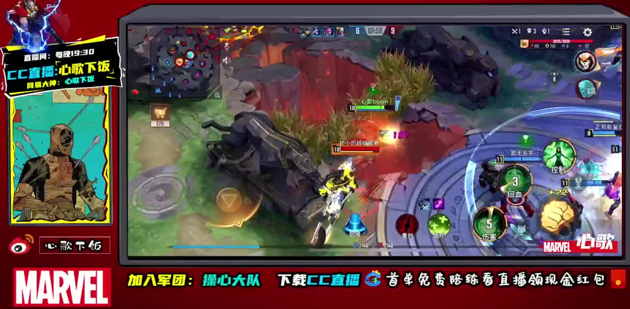 国服ADc不动~ 第1段