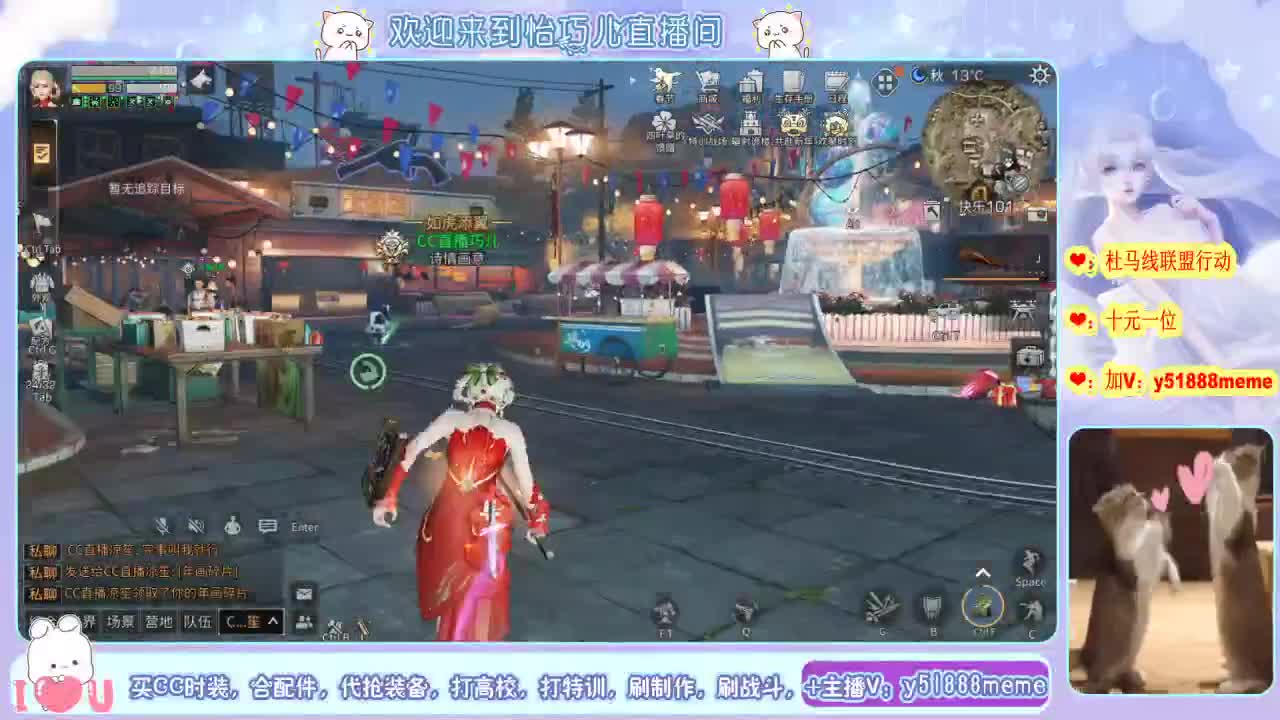 30月卡换银光秒到