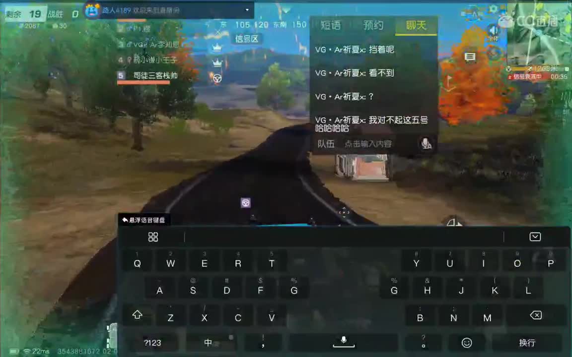 新年快乐