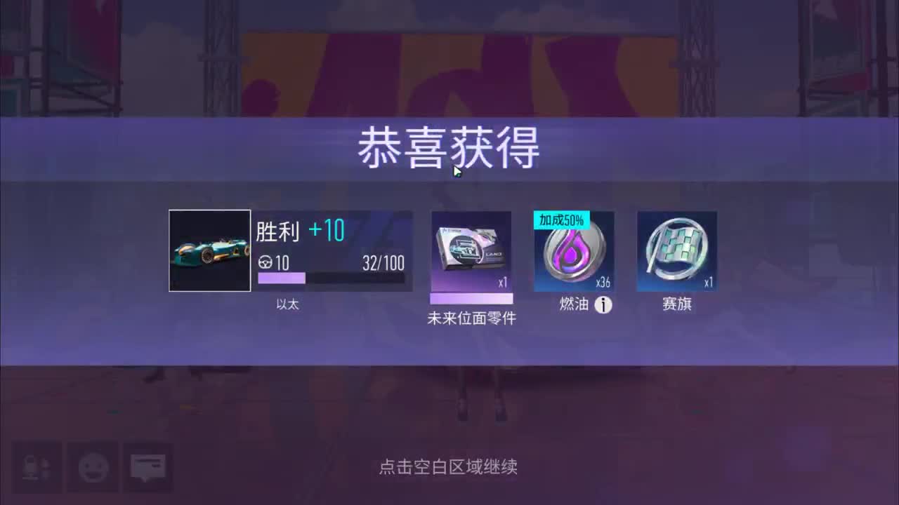 100 400 1200 礼盒