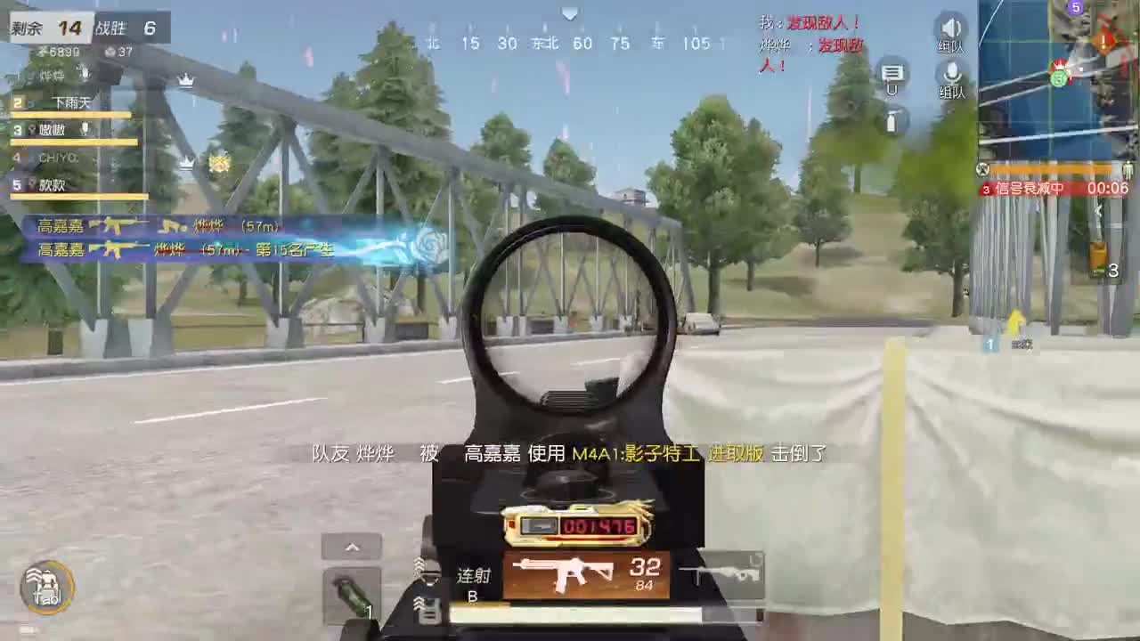 100 400 1200 礼盒