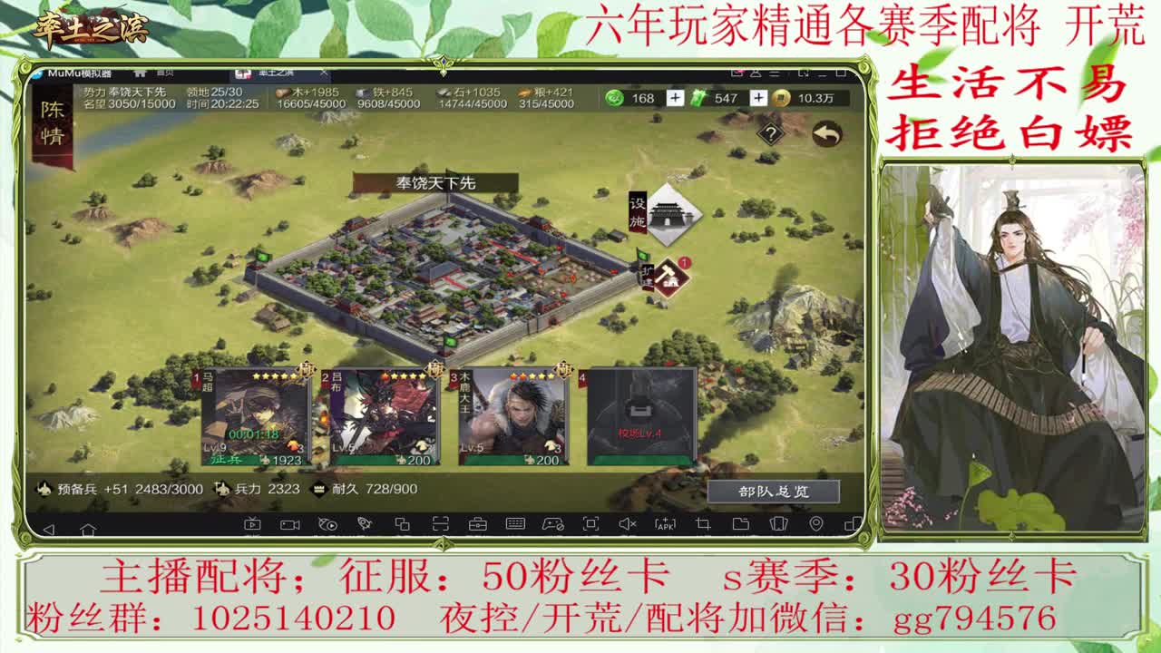 我好想你 希望你没有忘记我