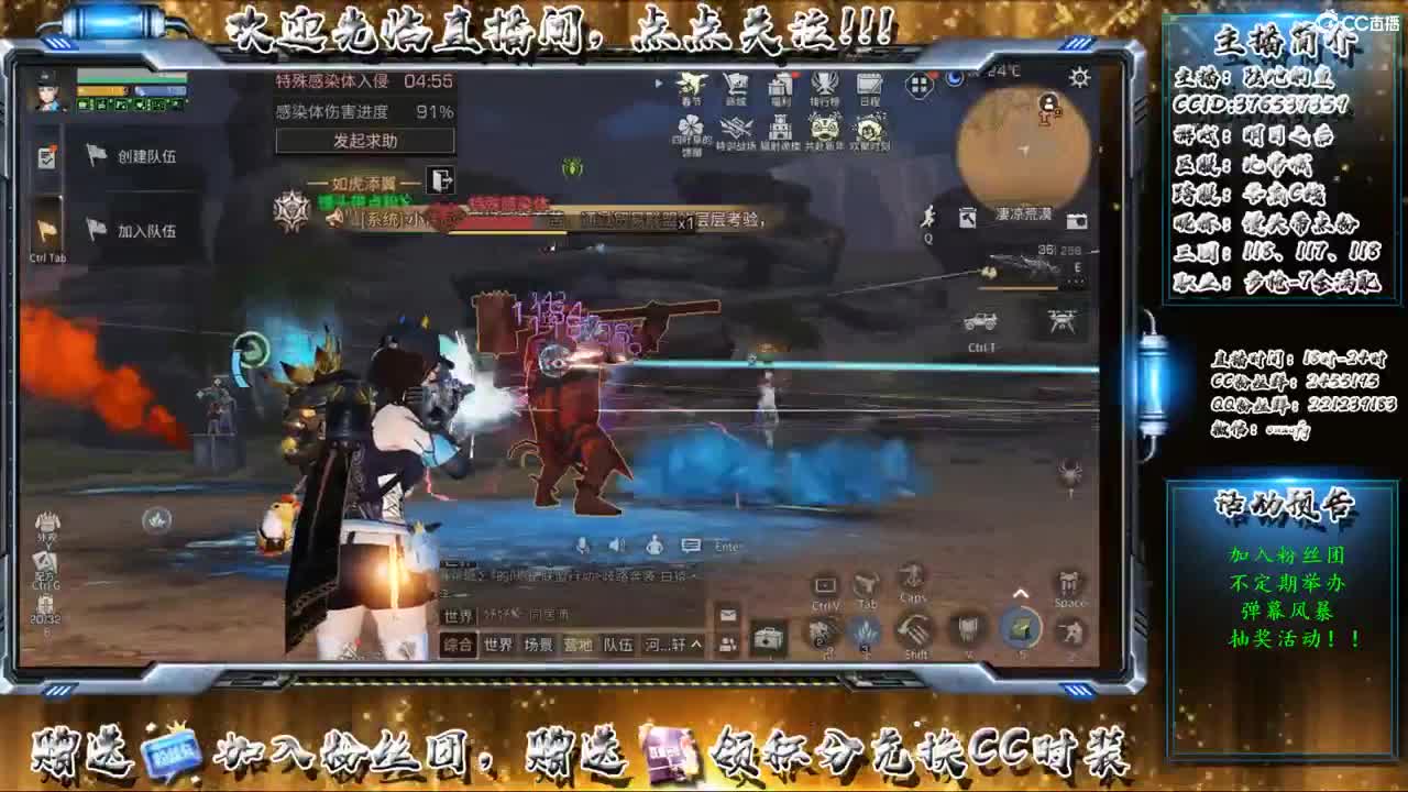 头可断血可流老子是你可遇不可求