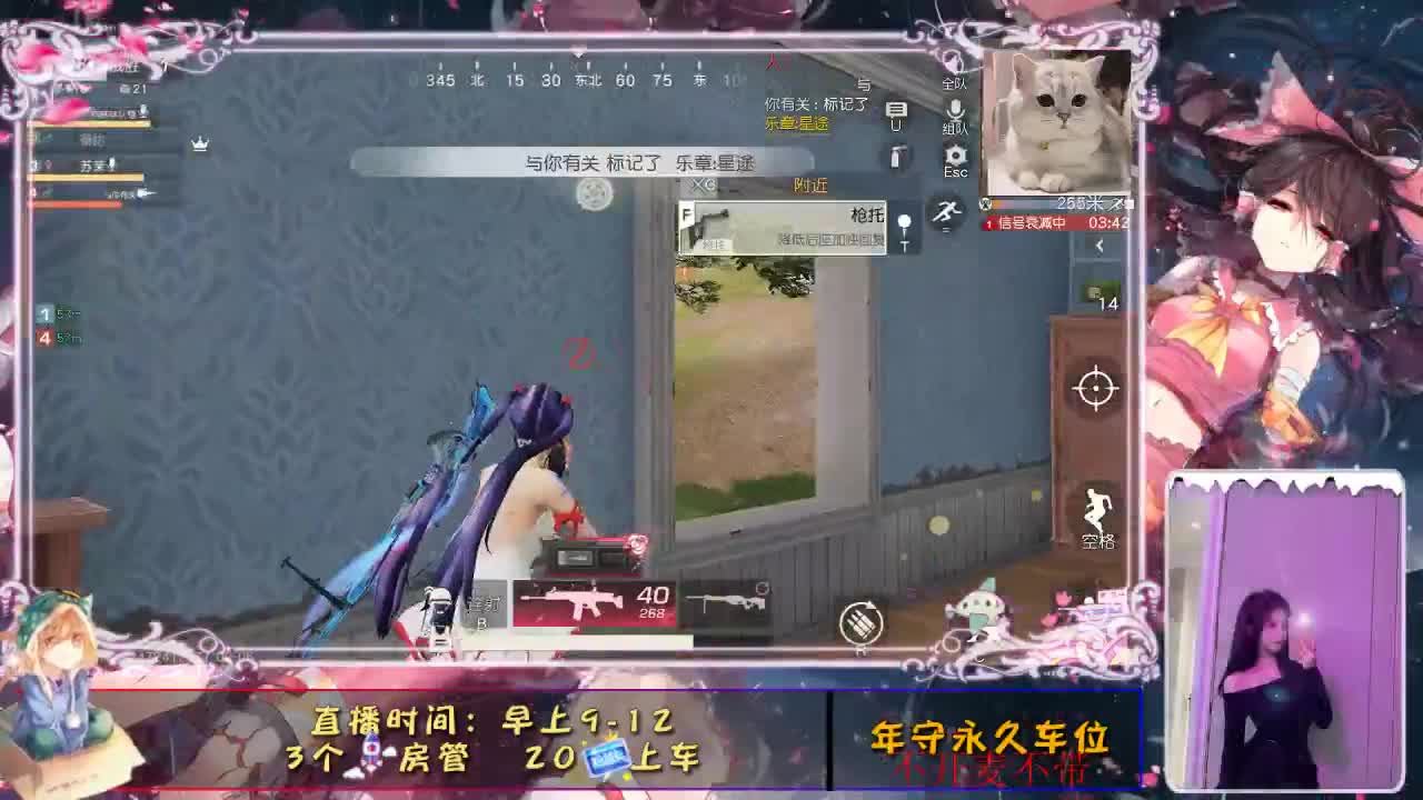 新开始！！