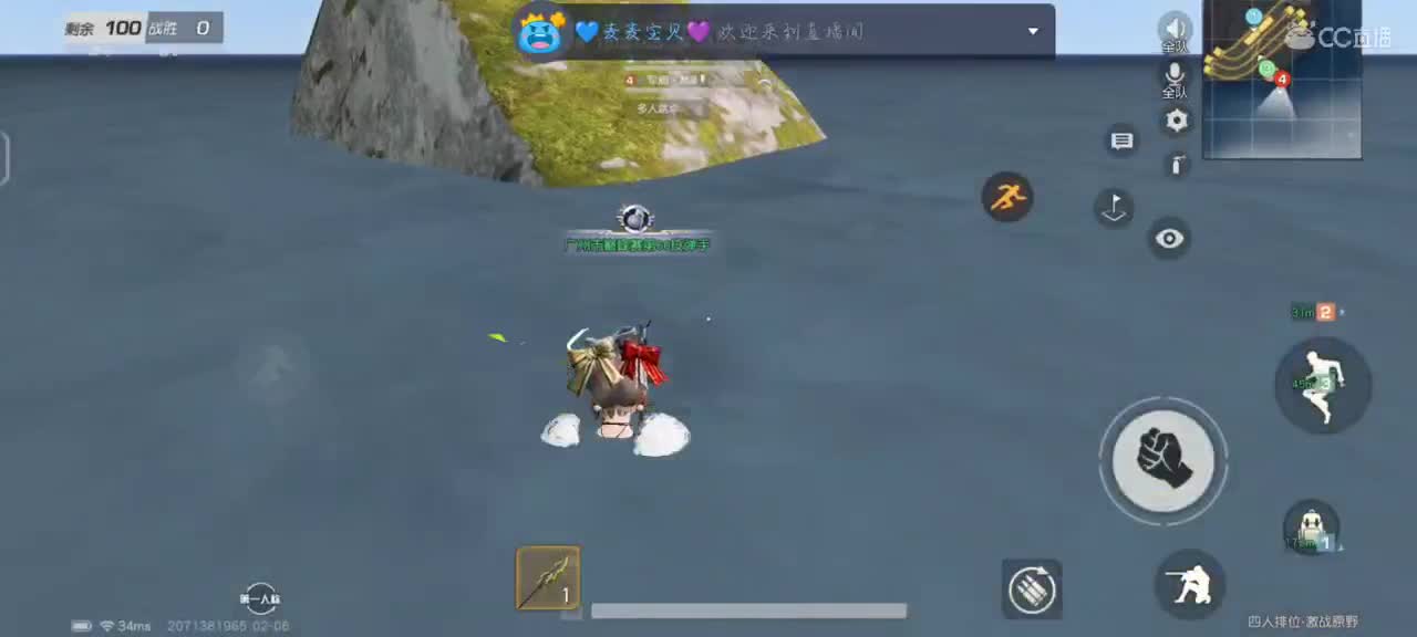 今天又是愉快的一天