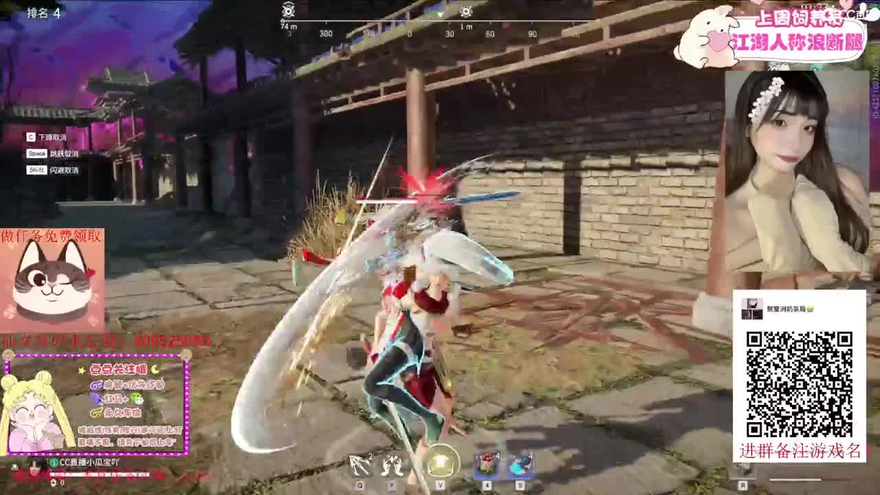 芜湖~