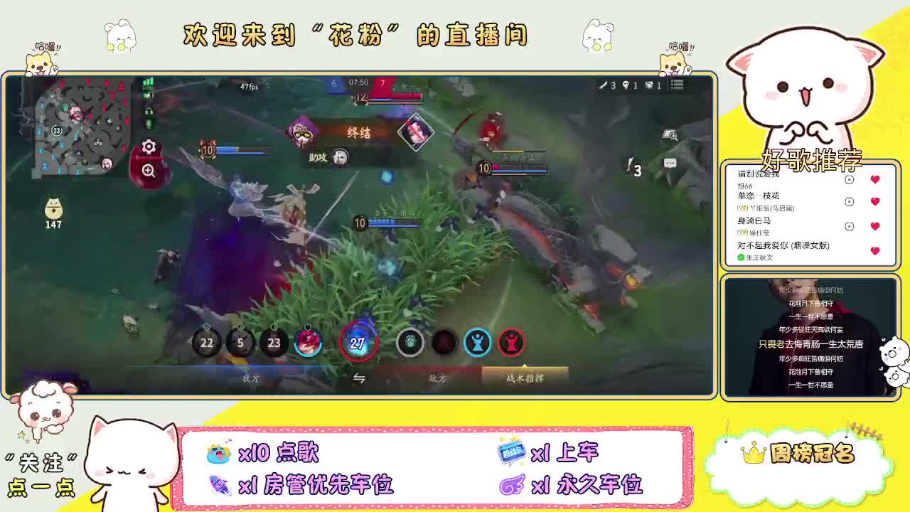 做最努力的自己一起加油