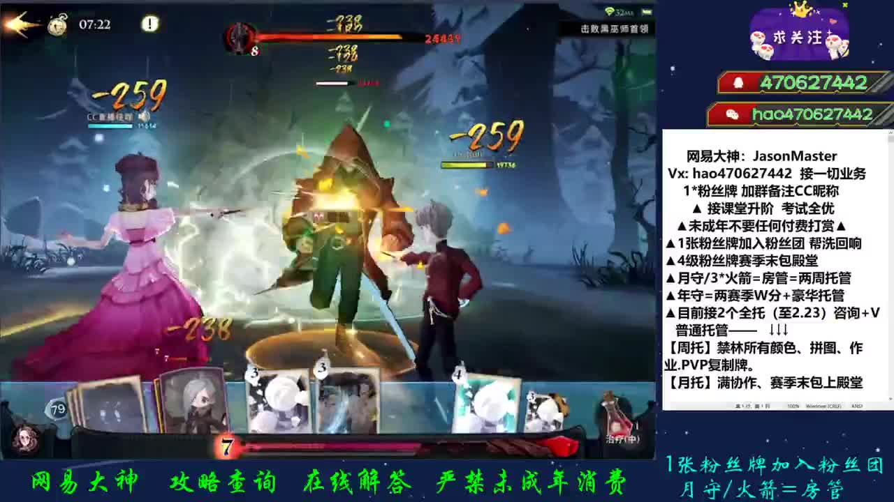 攒钱装修第六天 接所有 第1段