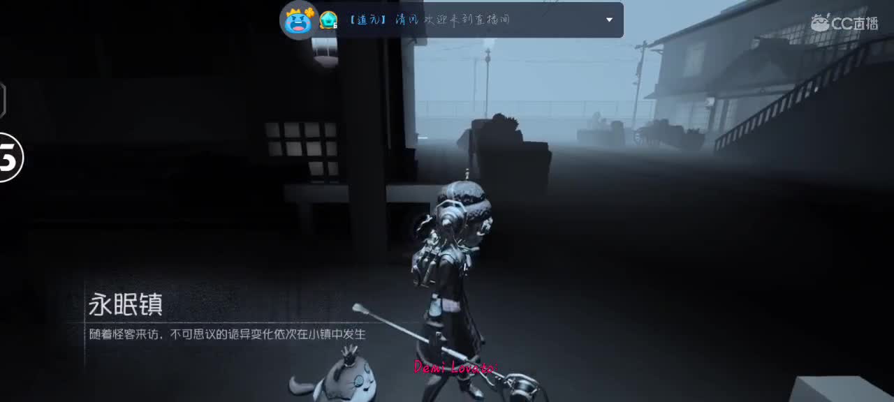 感冒了嗓子咳哑了所以听歌吧 第1段