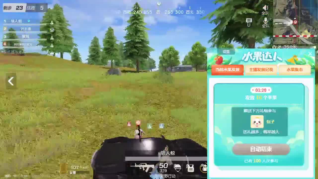 礼盒100   400   1300