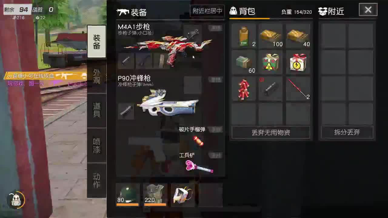 礼盒100   400   1300