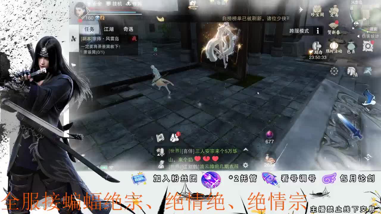 全区接各种双倍掉落副本助力