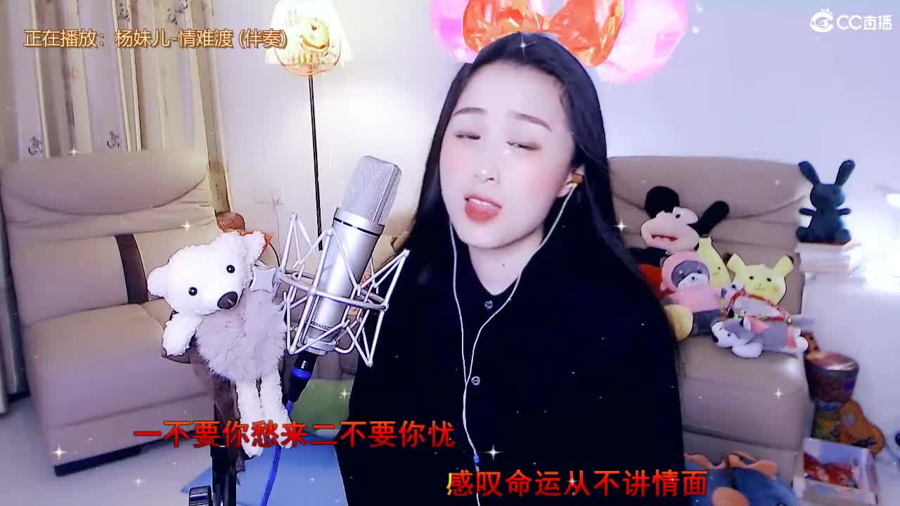 虎年大运！！ 第1段