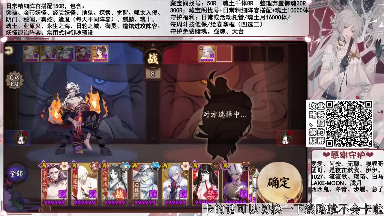 新年快乐~摸摸斗技先 接所有业务 第1段