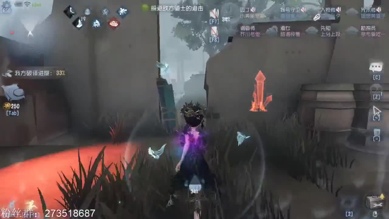 午夜技术电台