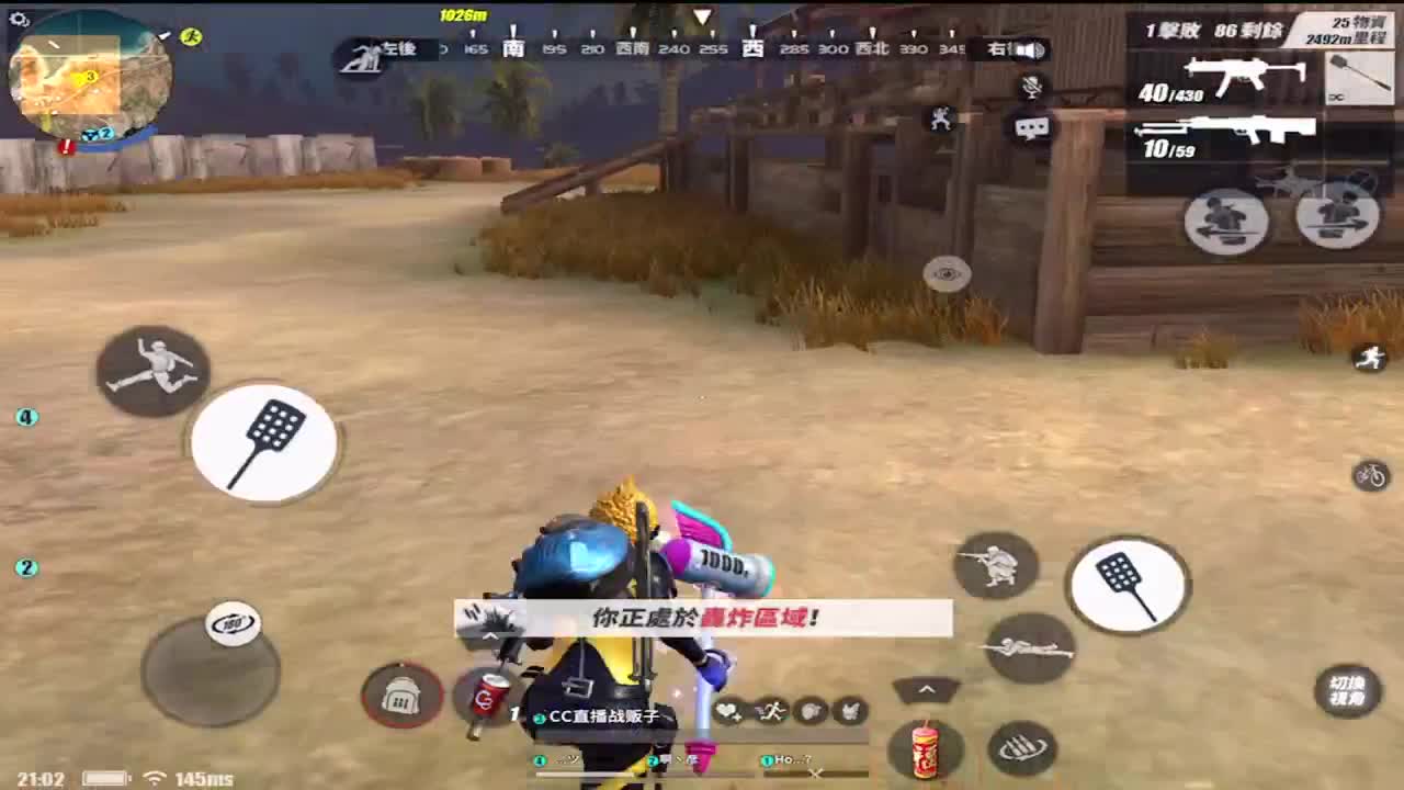 ````````````` 第1段