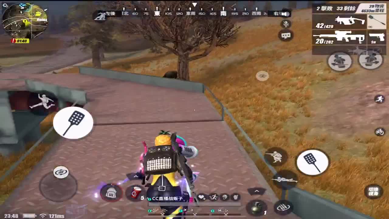 ````````````` 第2段