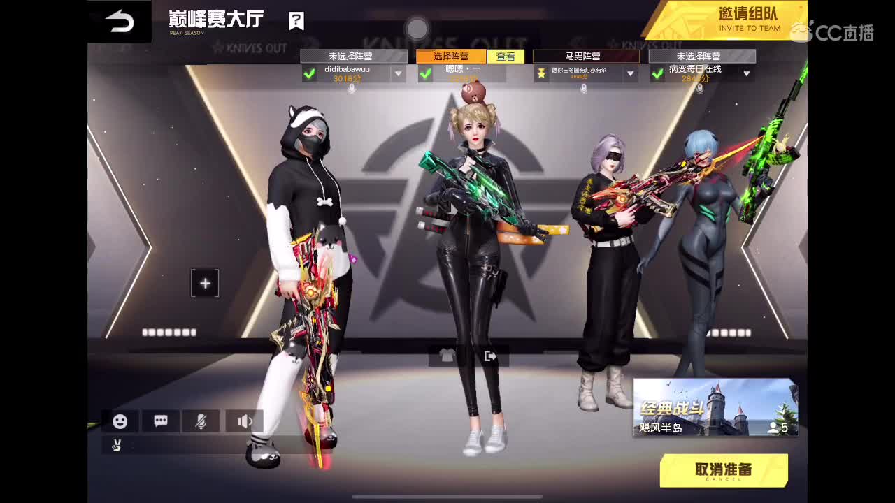 遇见你是幸运