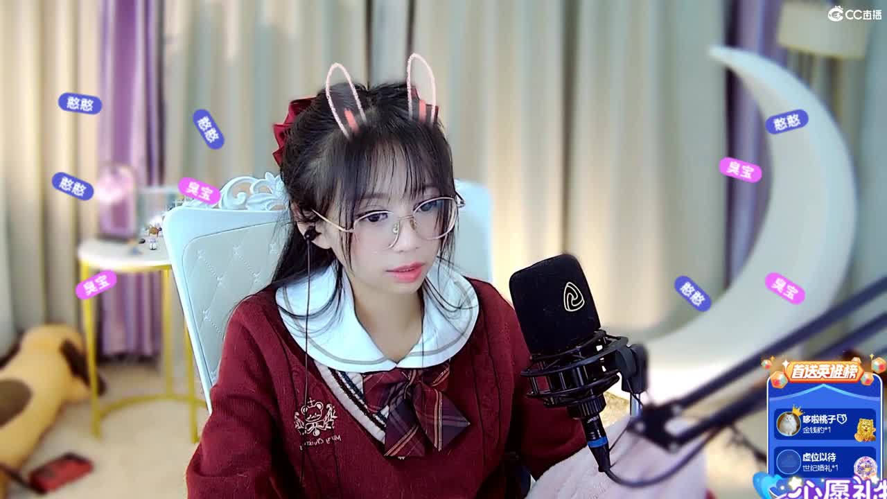 百无一用是深情 第2段