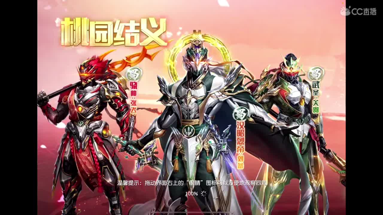 新年快乐哦❤️