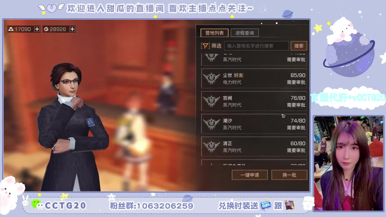 30元秒到银光赛博 第1段
