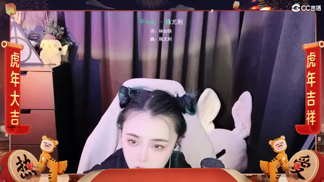 会唱歌的资源勇武菜猪