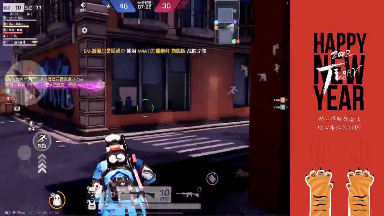 怎么办 第3段