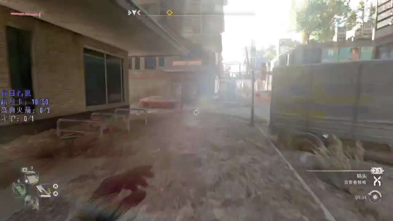 洋洋洋：过年好呀 第1段