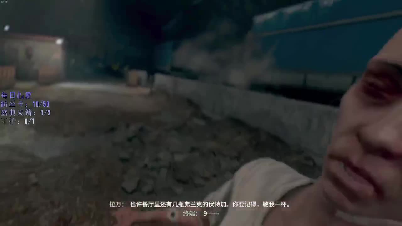 洋洋洋：过年好呀 第2段